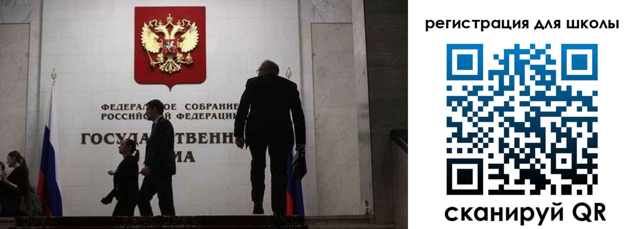 форма 3 в Конаково